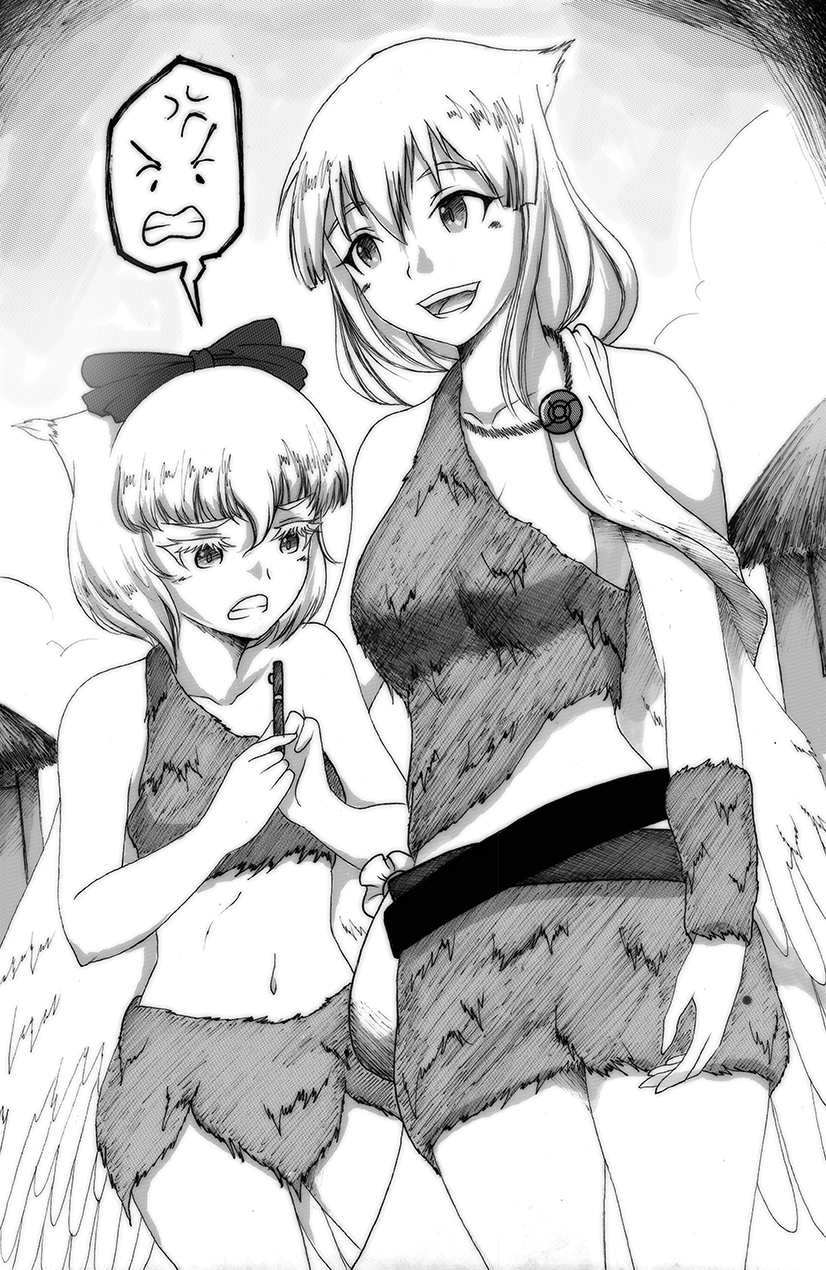 1)  Chapter 1 (100 px).jpg