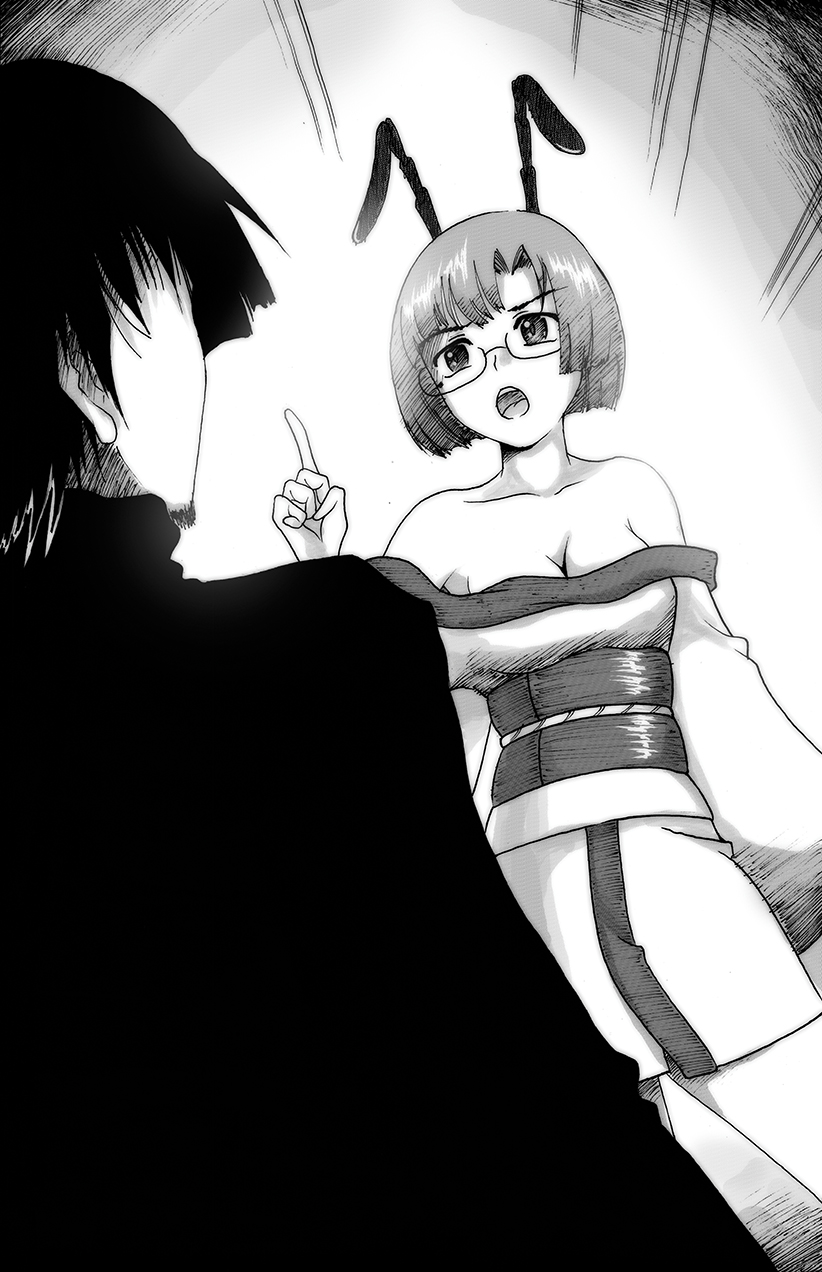 1)  Chapter 1 (100 px).jpg