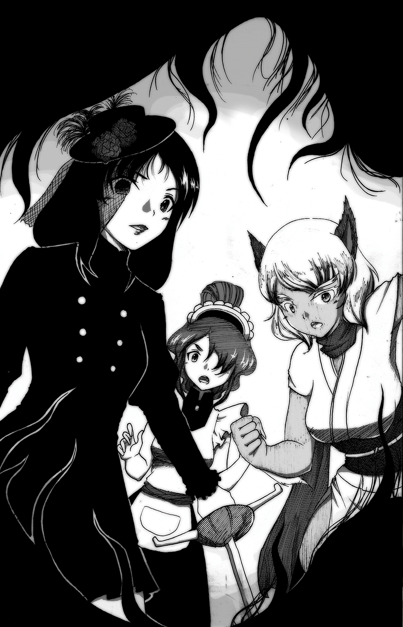 1)  Chapter 1-5 (100 px).jpg