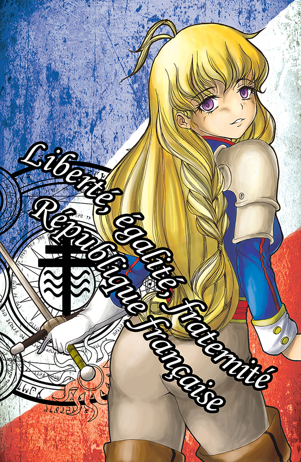 1)  Temaire d'Anvilles (100 px).jpg