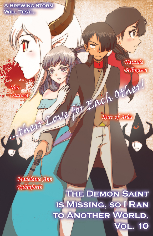 10)  The Saint Series Character Profiles 10.jpg