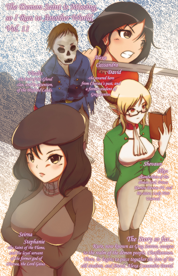 11)  The Saint Series Character Profiles 11.jpg