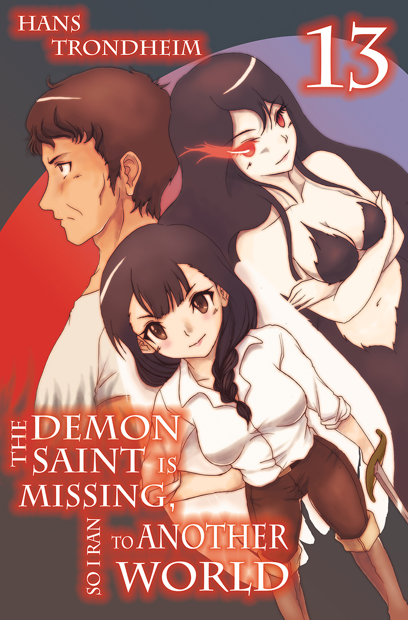 13)  Volume 13 Cover (100 px).jpg