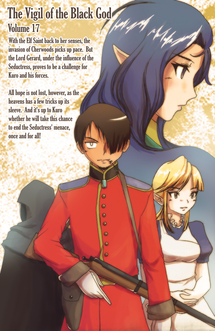 17)  Volume 17 Back Cover (100 px).jpg