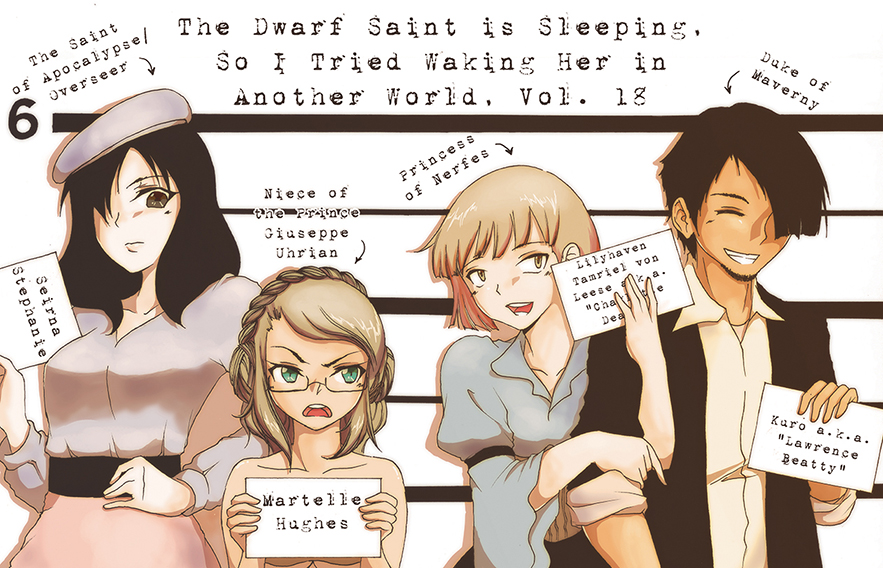 18)  The Saint Series Character Profiles 18 (100 px).jpg