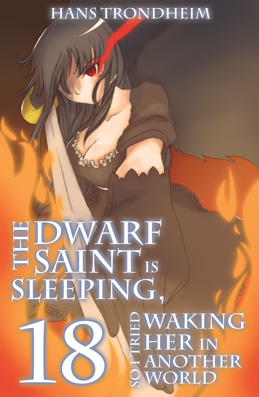 18)  Volume 18 Cover Art (100 px).jpg