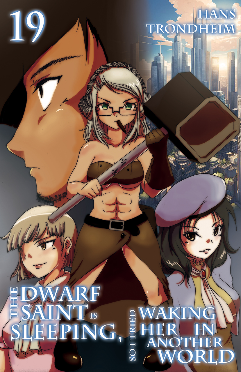 19)  Volume 19 Cover Art (100 px).jpg