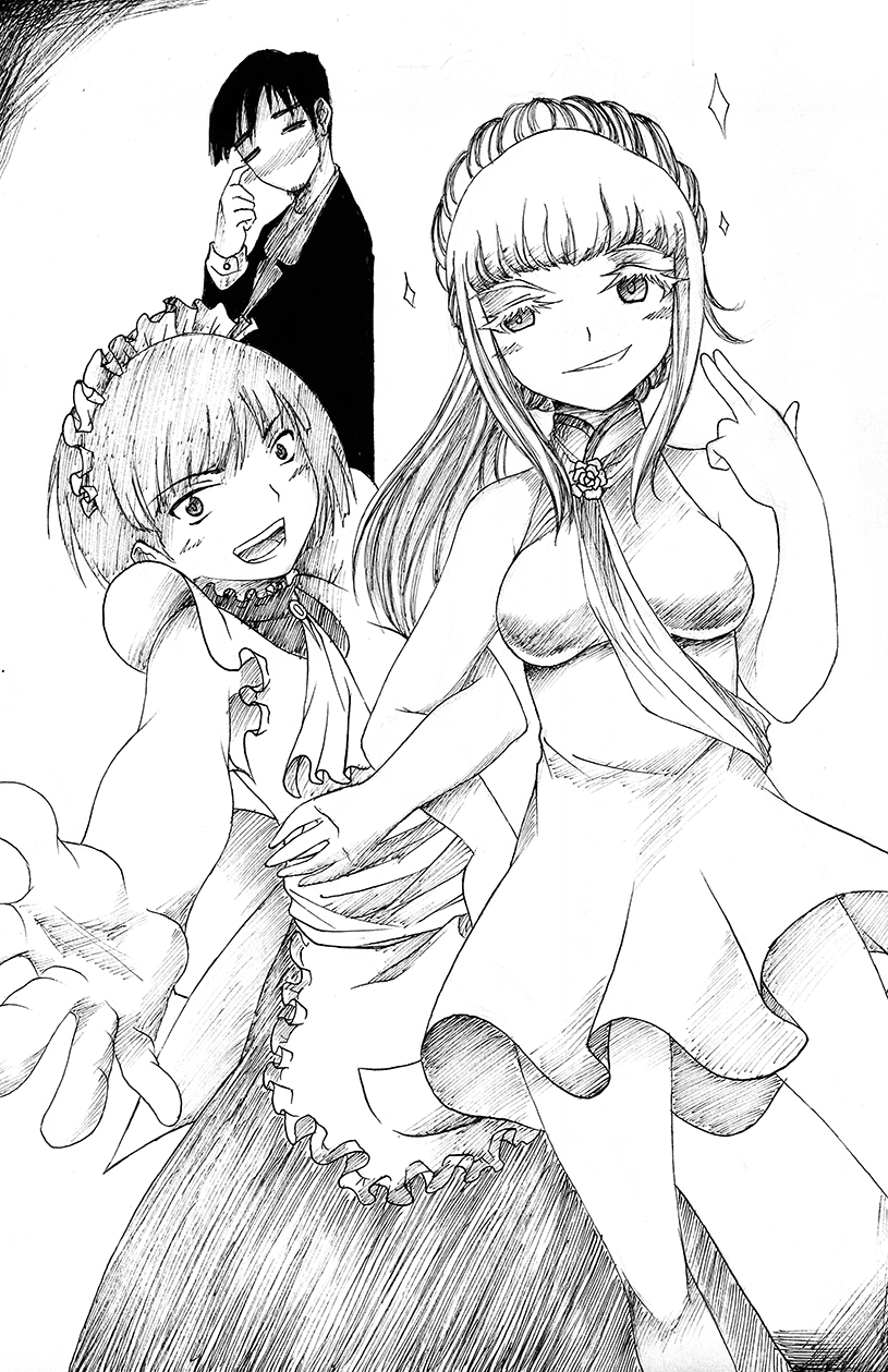 2)  Chapter 3-5 (100 px).jpg