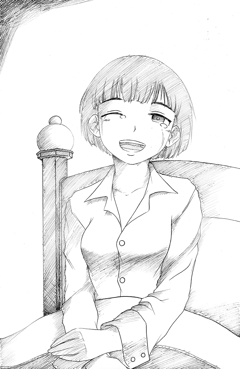 2)  Chapter 4 (100 px).jpg