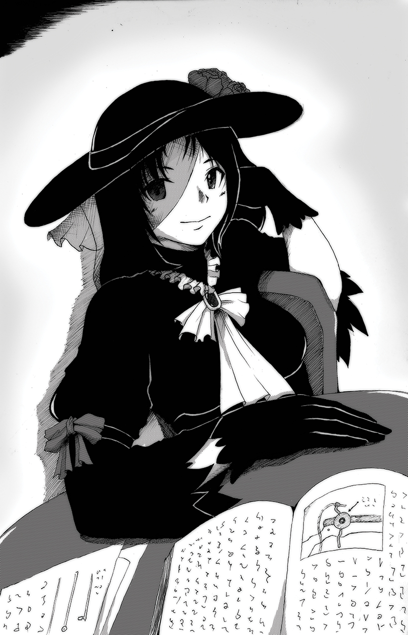 2)  Chapter 6 (100 px).jpg