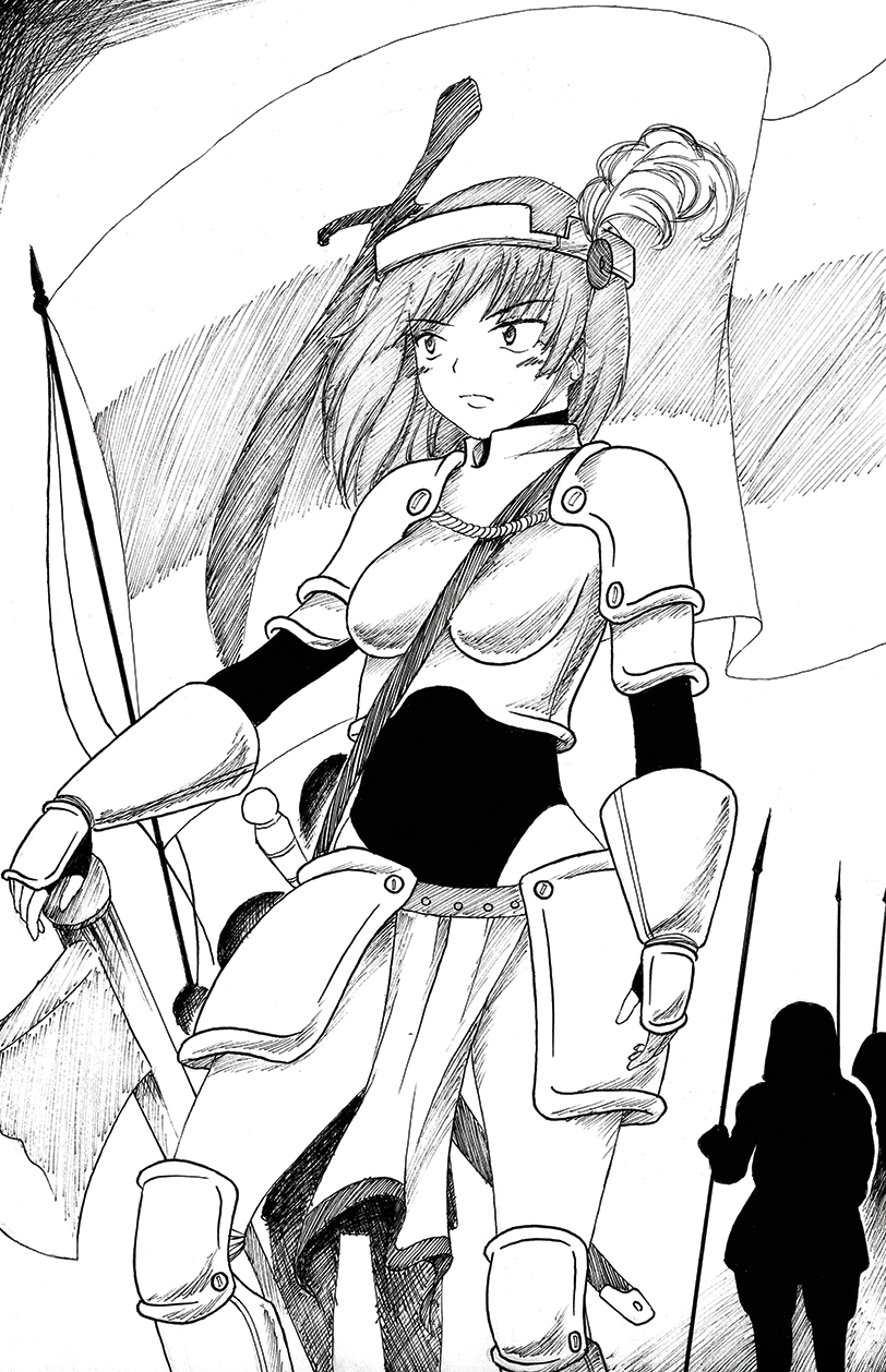 2)  Chapter 6 (100 px).jpg