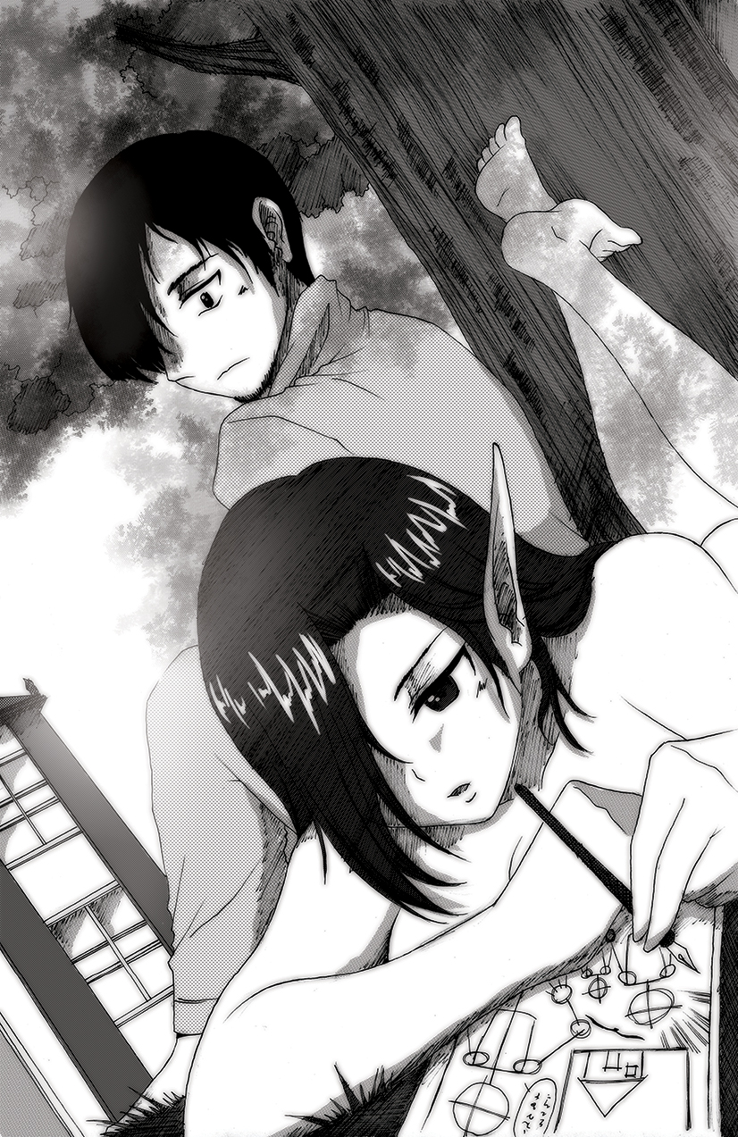 2)  Chapter 8 (100 px).jpg