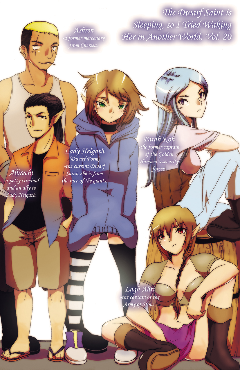 20)  Volume 20 Character Intro (100 px).jpg