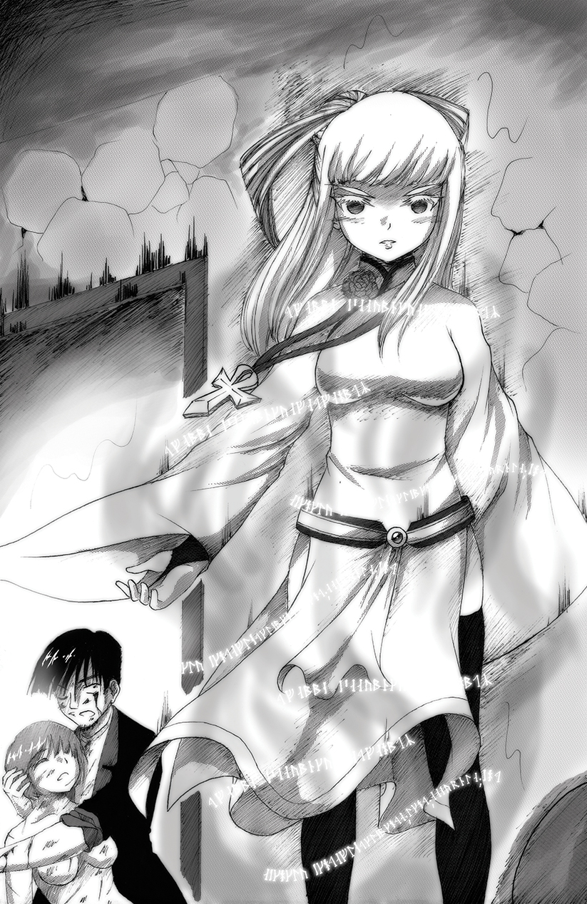 3)  Chapter 12 (100 px).jpg