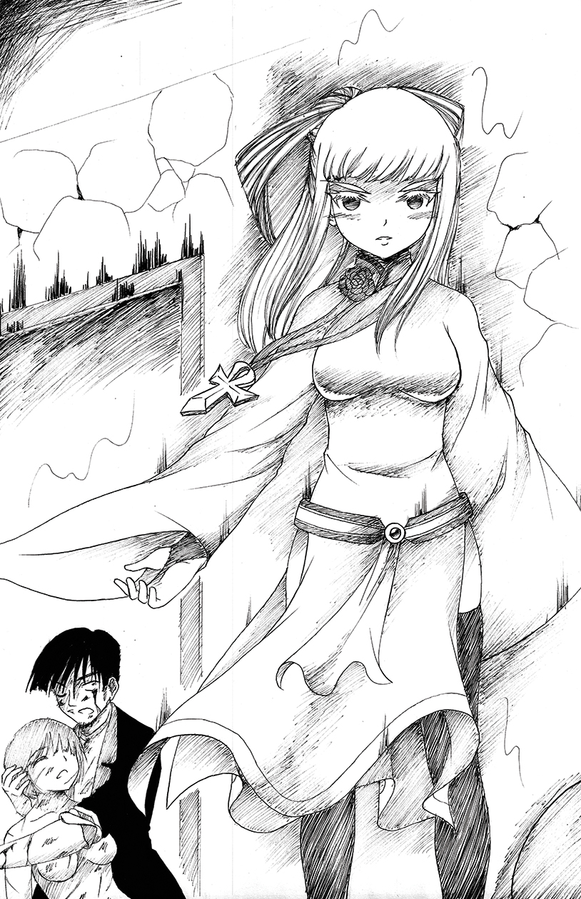 3)  Chapter 12 (100 px).jpg