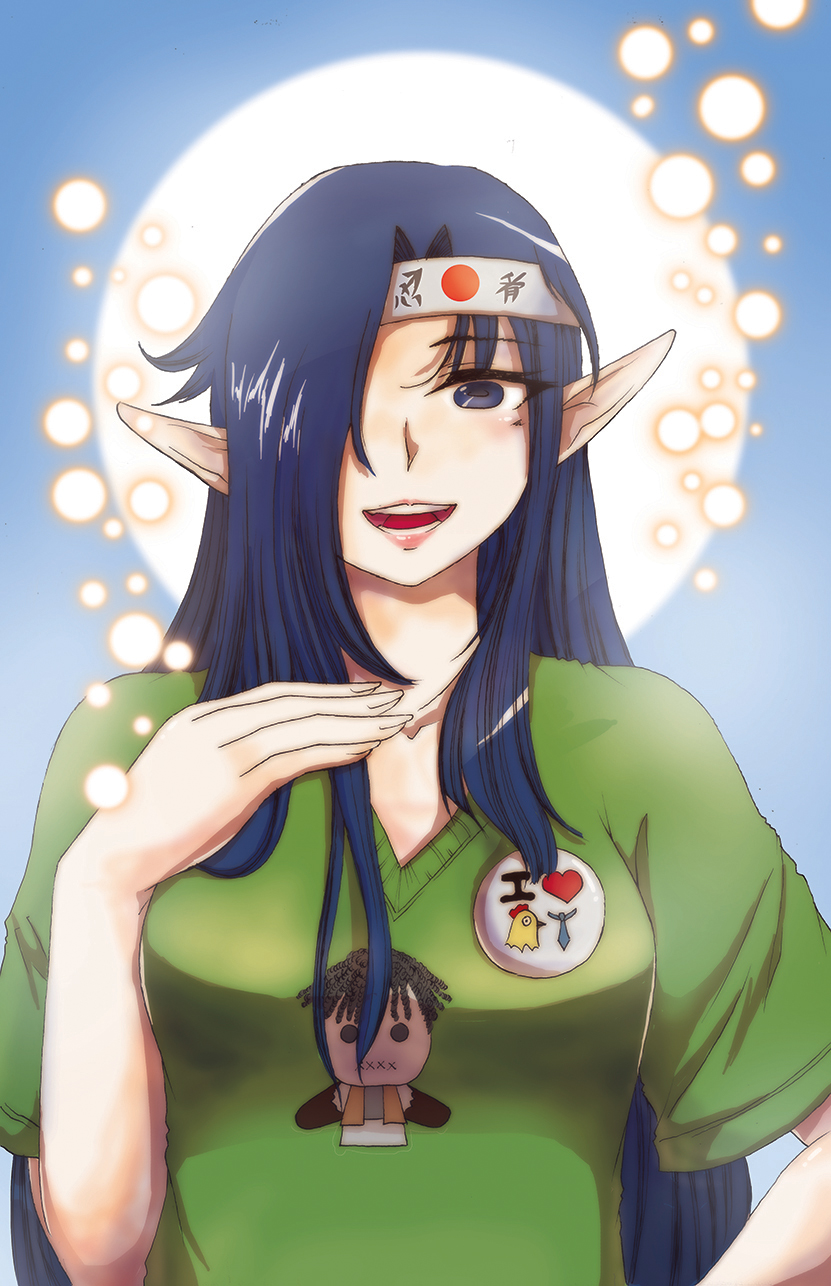 4)  Arc 4 Cover 2 (100 px).jpg