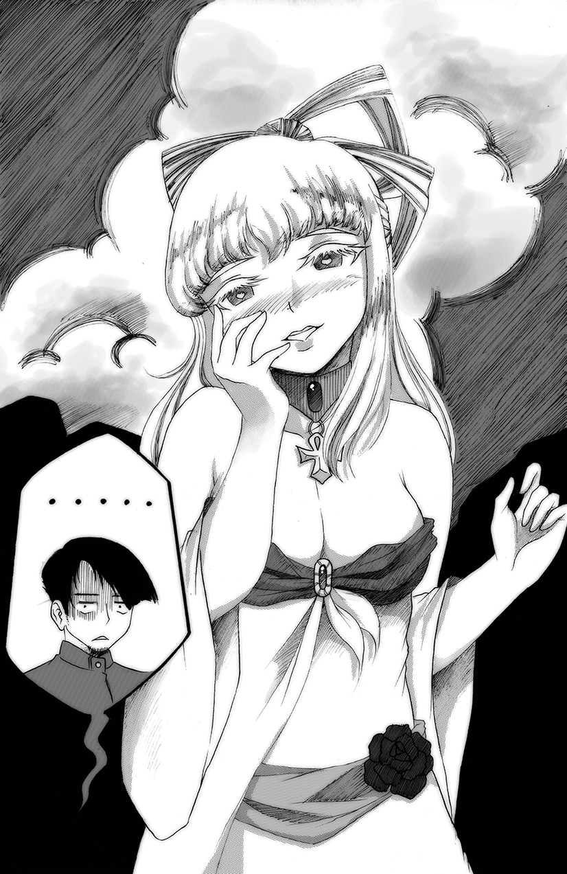 4)  Chapter 11 (100 px).jpg