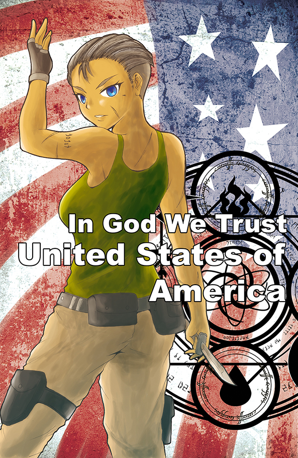 6)  Camille Rogers (100 px).jpg