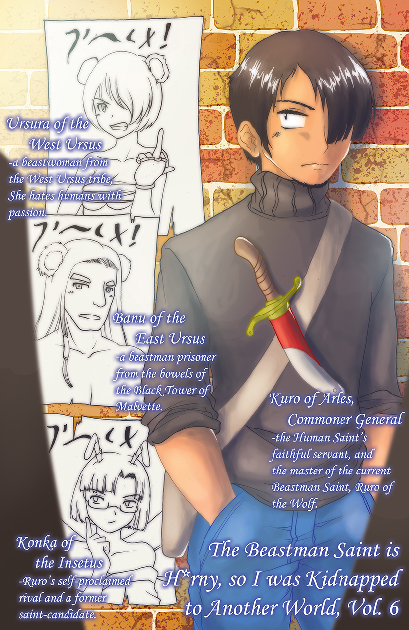 6)  The Saint Series Character Profiles 6.jpg