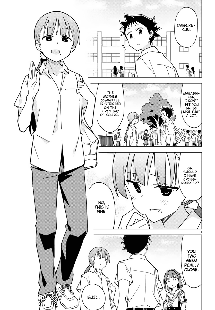 Atsumare! Fushigi Kenkyu-Bu - Chapter 240_ The Mystery Of Male Clothing - 2.png