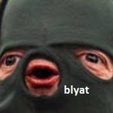 bblyat.jpg