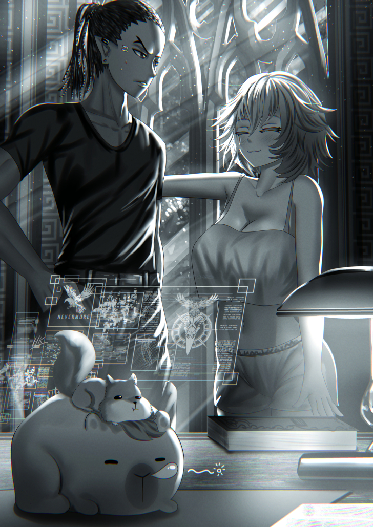 chapter 1.0 small.jpg