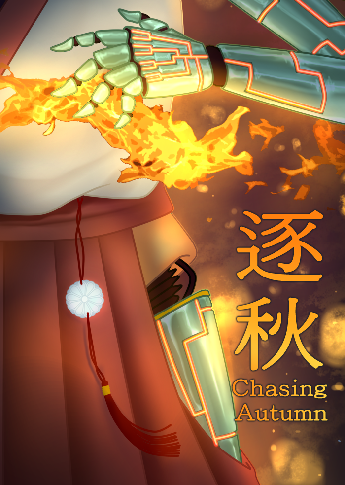 Chasing Autumn-almost realfiretezt.png