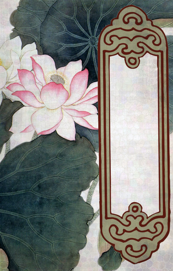 chinese_lotus_01.jpg