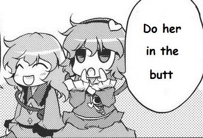 Do Her In the Butt.jpg