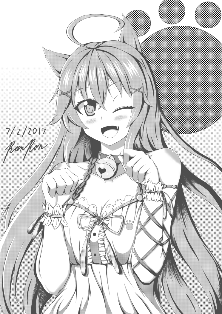 Green Bristlegrass.png