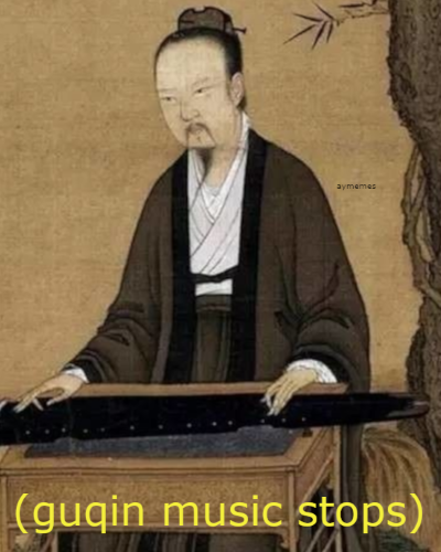guqin music stops.png