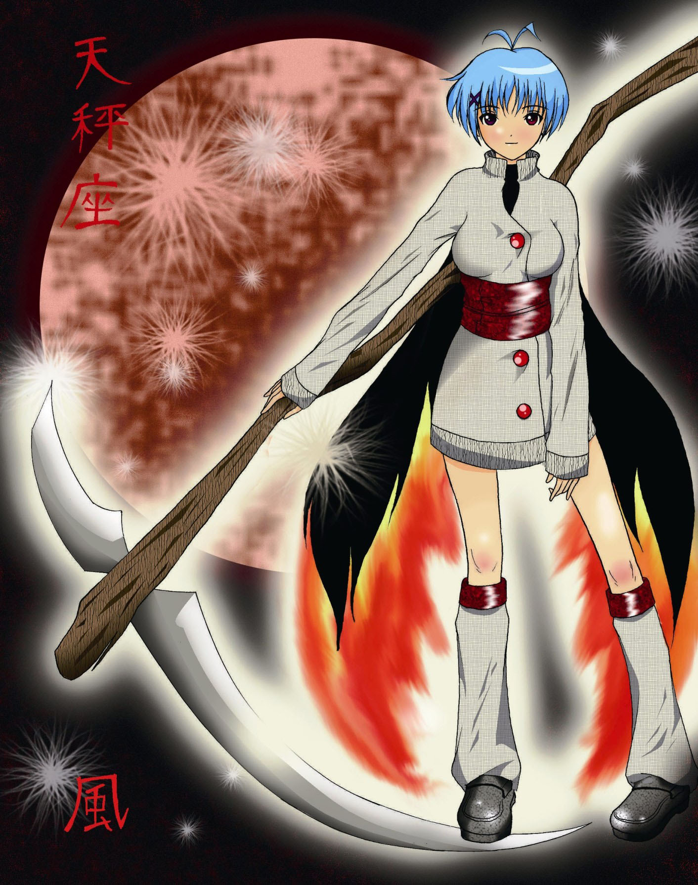 Hanzo Temari Print 2.jpg