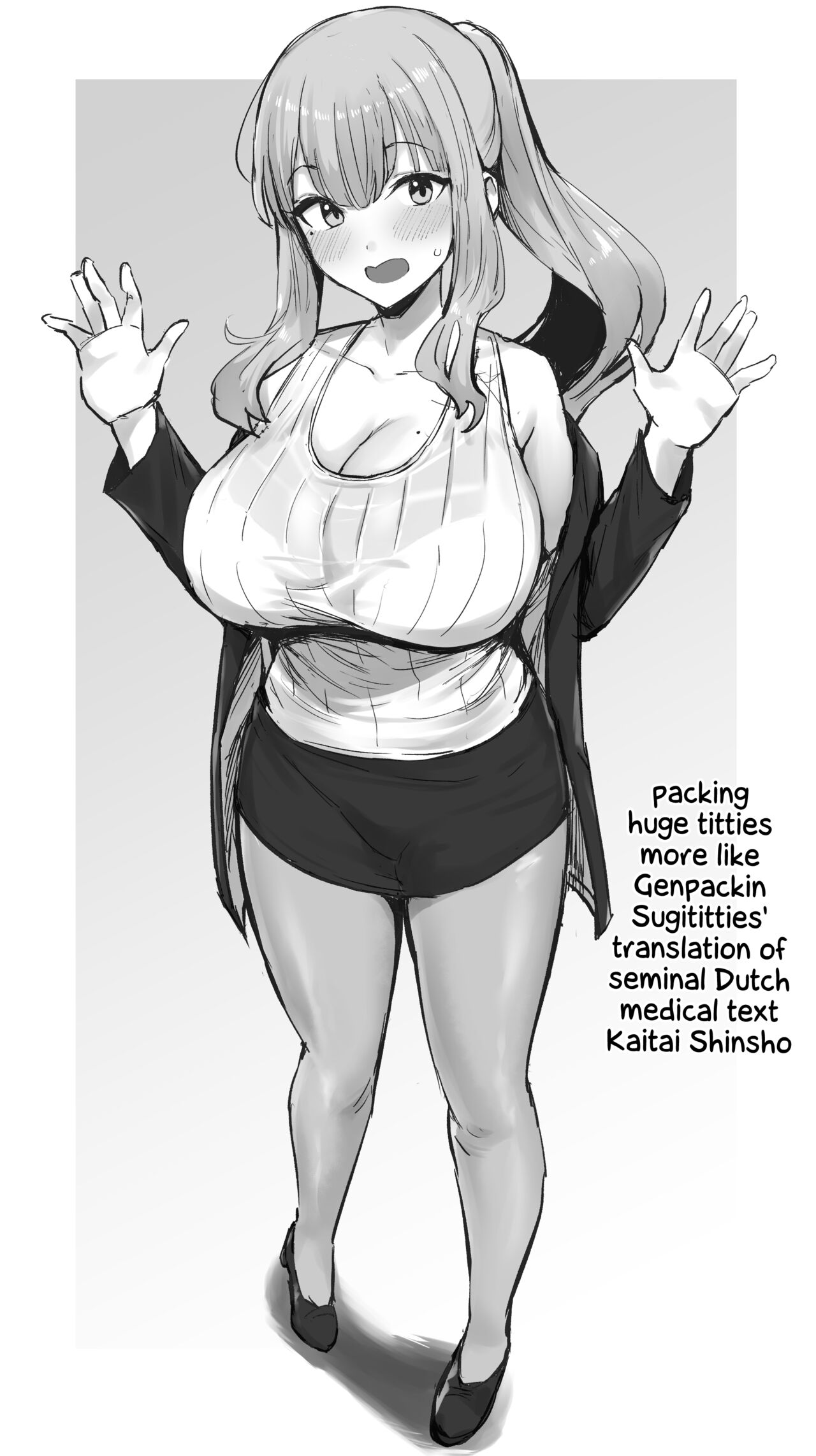 [Hotate-chan] Loli-senpai Compilation [English] [SaLamiLid] - Chapter - 23.jpg