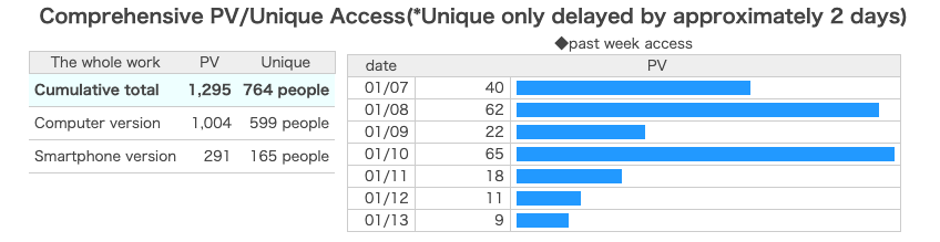 Képernyőfotó 2025-01-13 - 9.01.26.png