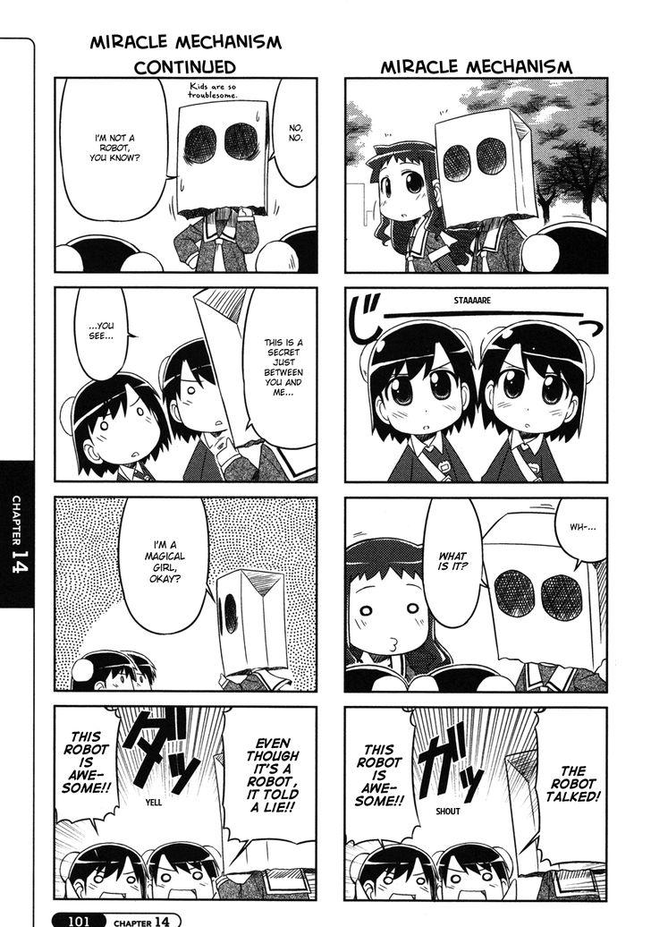 Magical Rocket Punch 1.jpg