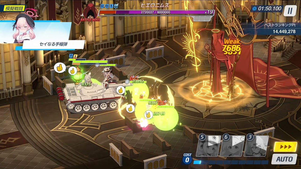 maxresdefault (4).jpg