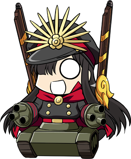 nobu-tank.png