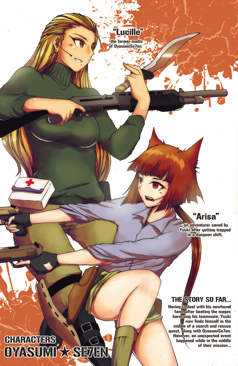 OyasumiSe7en V3 Characters (100 px).jpg