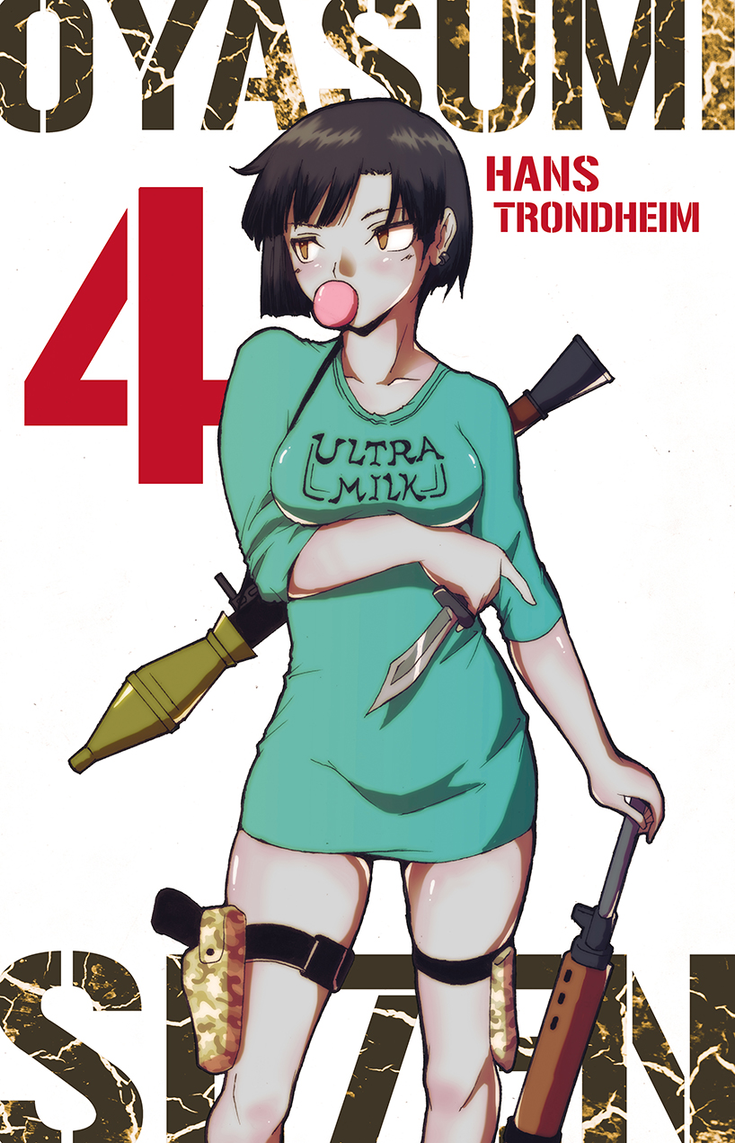 OyasumiSe7en V4 Cover (100 px).jpg