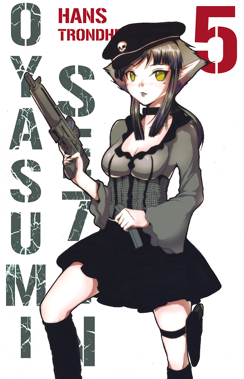 OyasumiSe7en V5 Cover (100 px).jpg