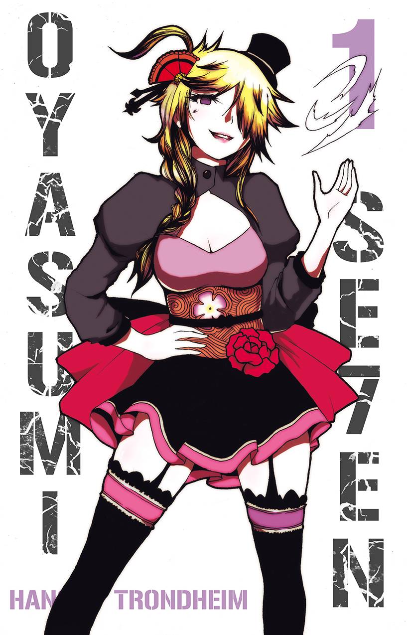 OyasumiSe7en_V1_Cover_100_px.jpg
