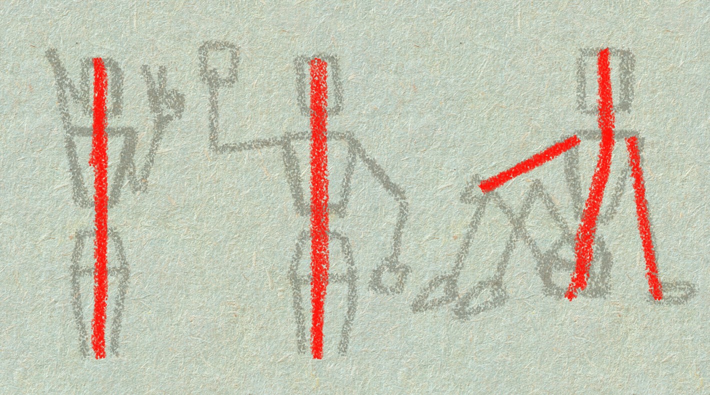 pose_straight_lines.jpeg