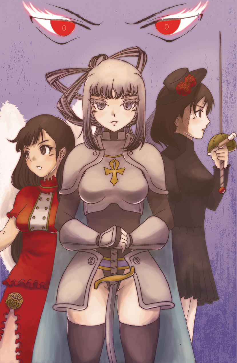 Saint Series Online Cover 12.jpg