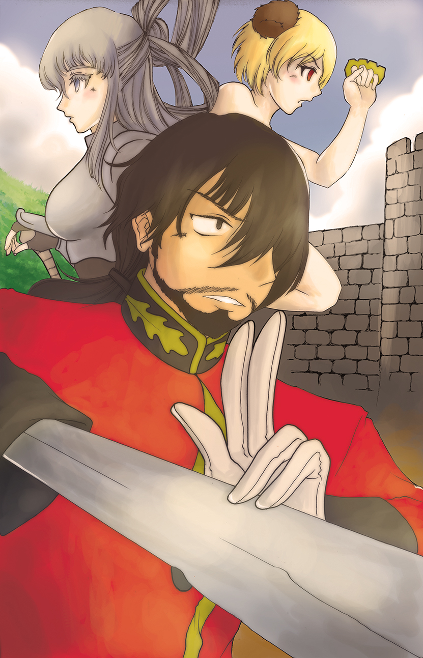 Saint Series Online Cover 9.jpg