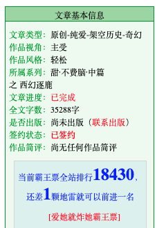 Screen Shot 2020-12-03 at 7.10.04 PM.png