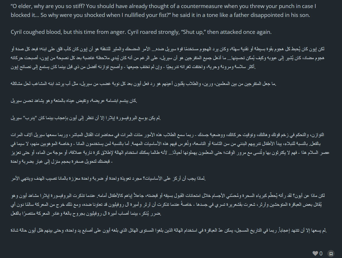 Screenshot 2026-03-15 225307.png