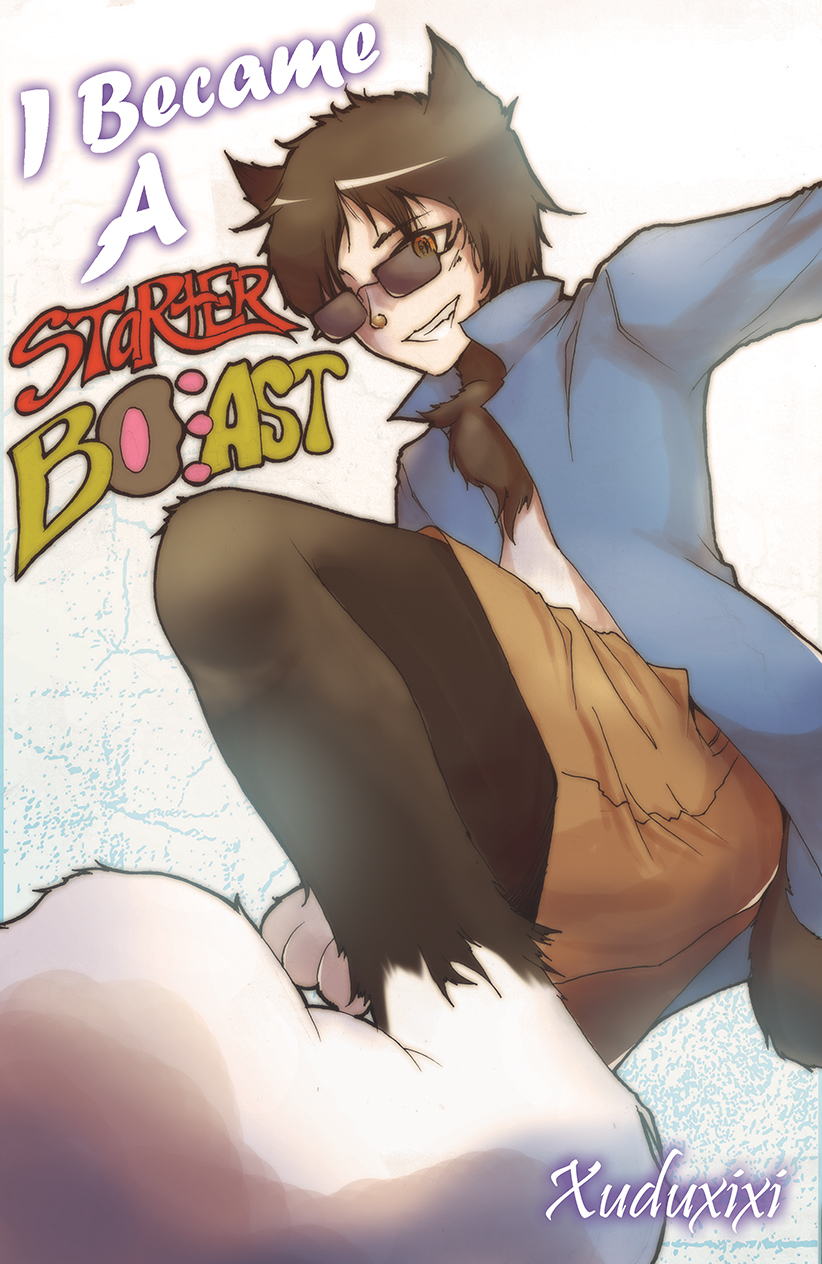 Starter Beast (100 px).jpg