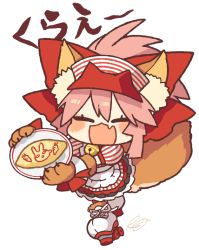 tamacat.jpg