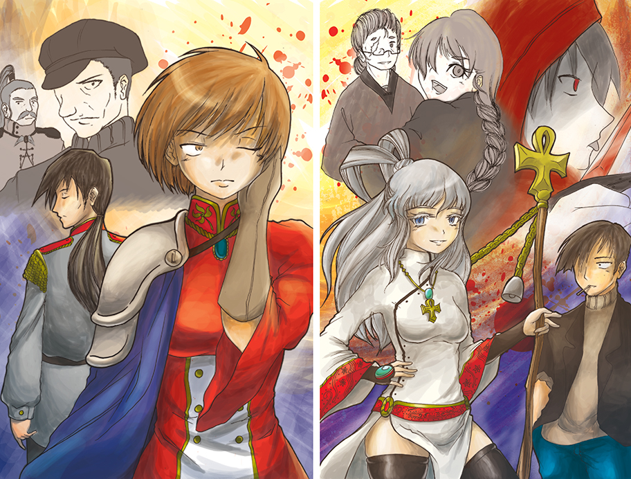 The Bored Series Insert 3 (Textless).jpg