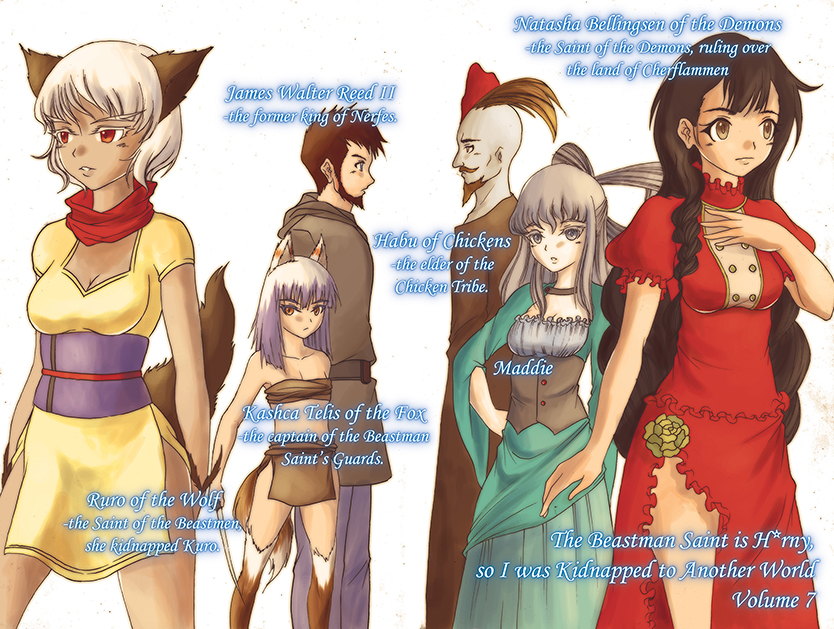 The Bored Series Insert 7-2.jpg